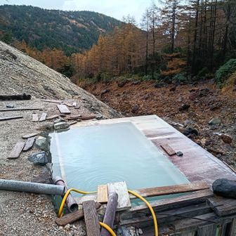 本沢温泉 雲上の湯