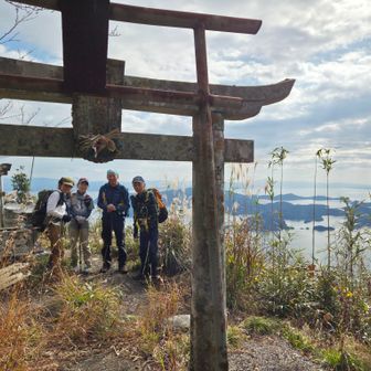⛩️矢筈岳の登頂記念日