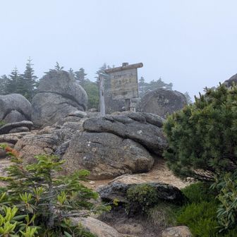 奥秩父最高地点の北奥千丈岳山頂