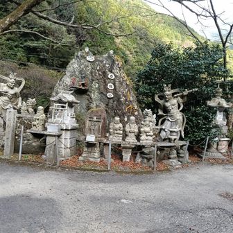 下山後石鎚山温泉に入りました