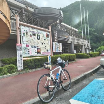 道の駅大滝温泉