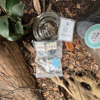 楽しみをありがとうございます。
残り10数個ありました