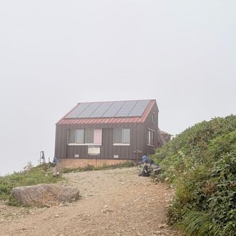 肩の小屋🛖ガスで真っ白け