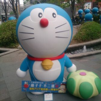 ドラえもん