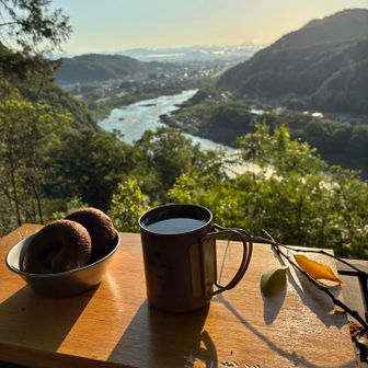 きりかぶCOFFEE