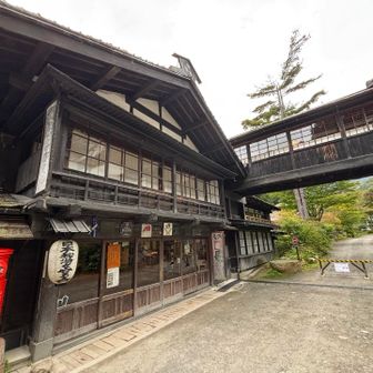 法師温泉♨️素敵な所　今回はスルーです笑