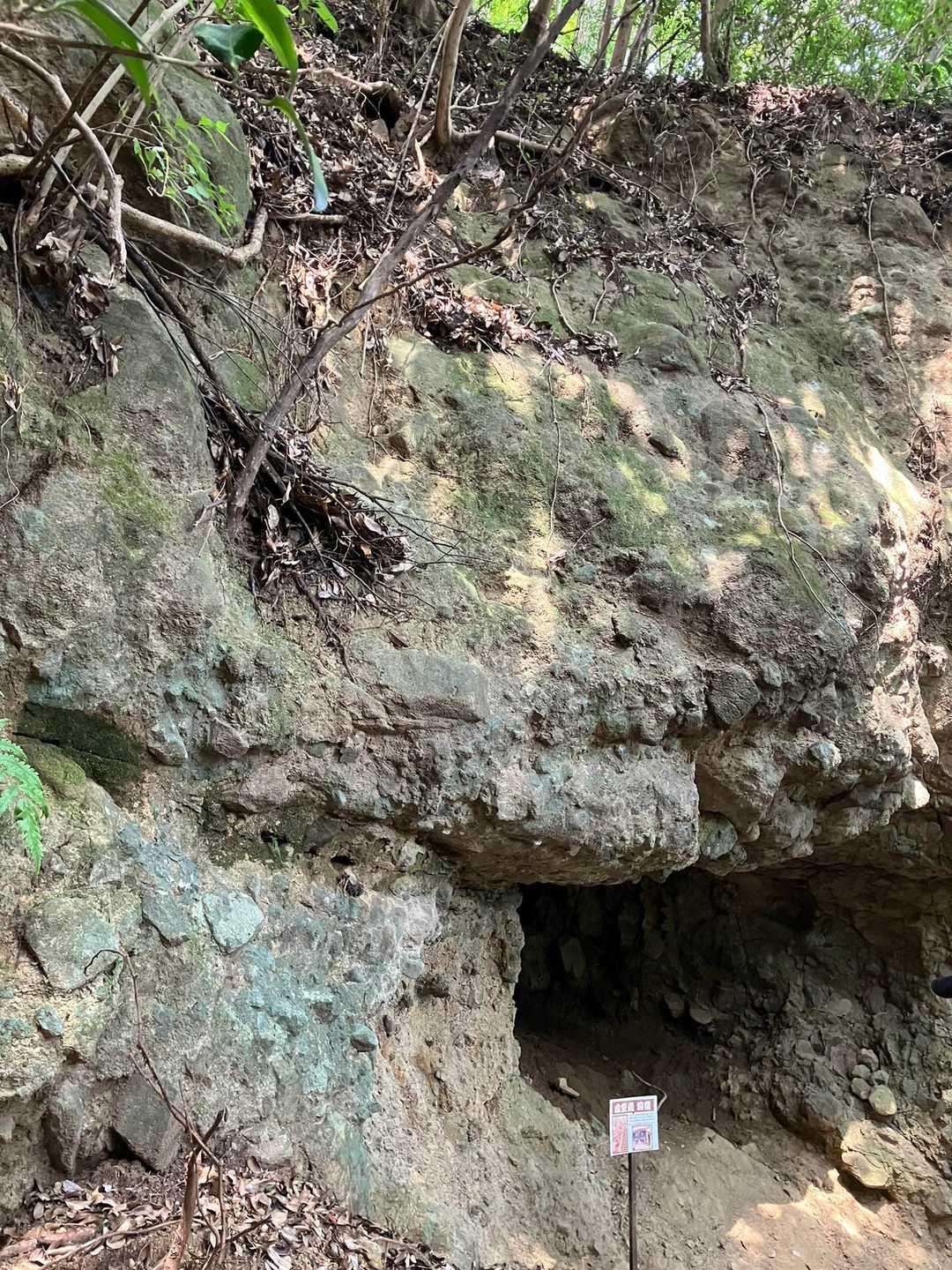 前の虚空蔵堂あり