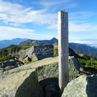 双六岳山頂