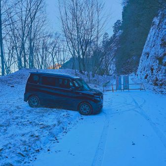 駐車場へ戻ってきて終了です。
大山も天丸山もカットしてちょうど良い疲労感でした。距離と標高差だけでイメージしたらダメですね。
こたろさん、ネネマロさん、ありがとうございました🙇