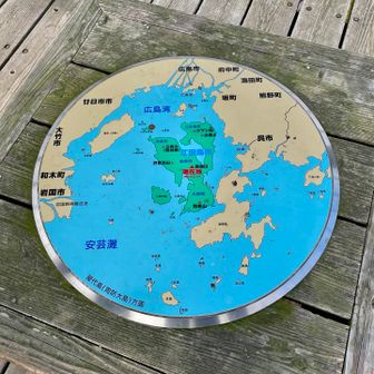 展望台にある分かりやすい地図盤🗺️