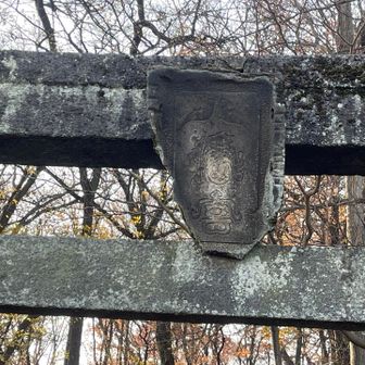 八の字が鳩になってる🐦