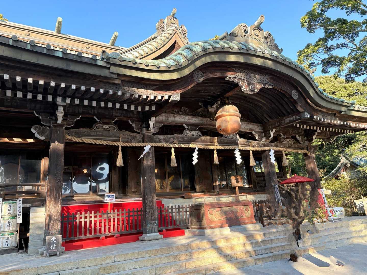 筑波山神社⛩️