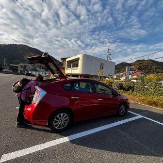 無事下山しました、今日の♨️に向かいます🚗