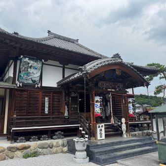 札所21番 観音寺