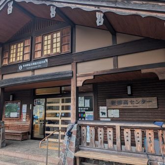 日が落ちる前に無事到着。