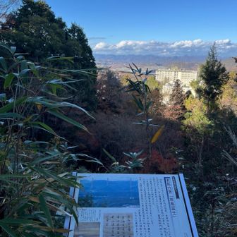 山頂からの展望は今ひとつかな。