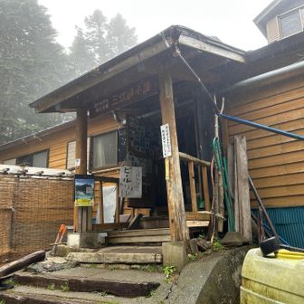塩見小屋でコーラと水を補給したけど三伏峠小屋はスルーしてしまった😅 2019年9月 ここに泊まった時にファーストフォローのyuuminさんにYAMAPを教えてもらった😊