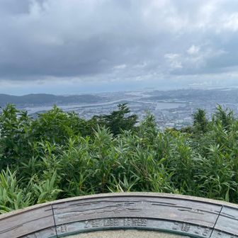 曇っているけど、まあまあの眺め