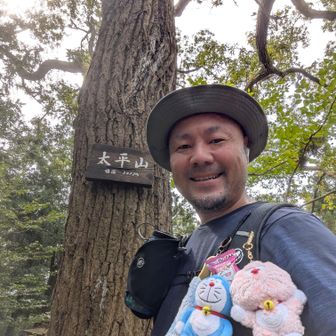 予定通りのペースで大平山を登頂