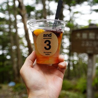 山頂であんみついただきました。