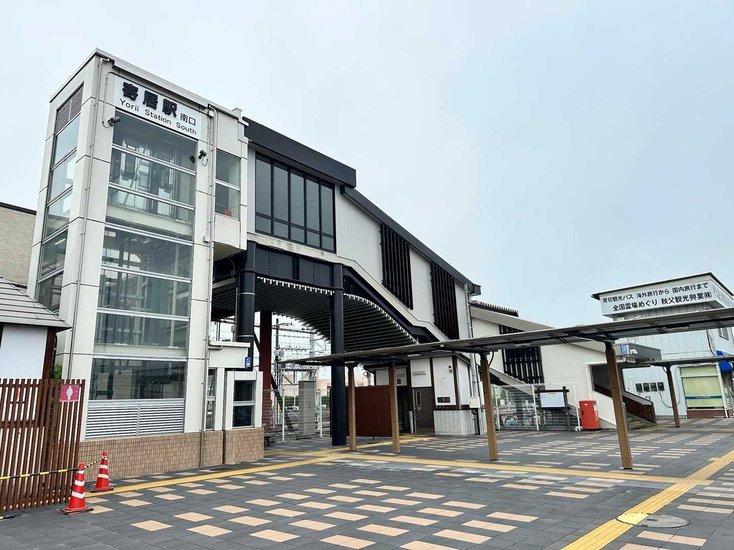 無事にゴール！
でも、目標の8:38発・小川町駅行きの電車まで残り3分…
休む間もなく階段を駆け上がります💦