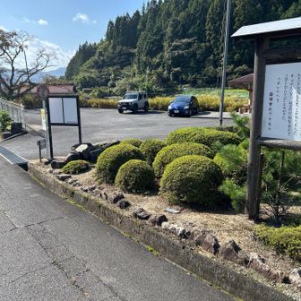 初YAMAP終了！