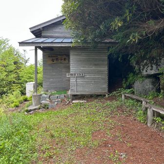 金懸小屋