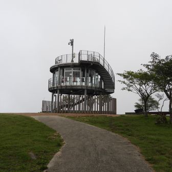 萩太郎山 1358.6m
山頂展望台