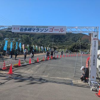 ひぃー！無事ゴール！！
制限時間（2時間半）も危ないと予想してたけど、2時間切れてた！！ビックリ！！

暑かったけど給水も2,3km毎にあって助かりました〜🙏