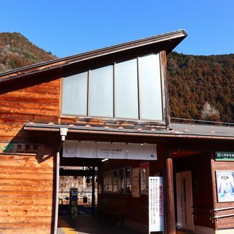 青梅線の古里（こり）駅からスタート。