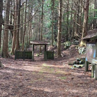 岩佐の関所。
休憩するのはこちらのほうがよかったかも。