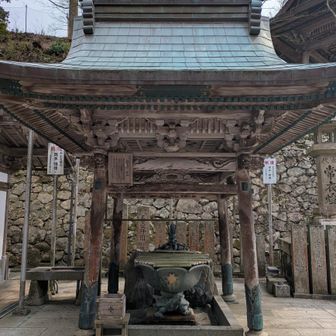 ありがたそうなお水💧
補給させていただきました