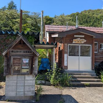 無事に土樽駅に下山致しました🙇
この後、2時間くらい待って水上行（上り線）に乗って（乗車券は車内で260円）土合駅からはあの長い階段は（下り線だけ）上がらず外へ出れます！