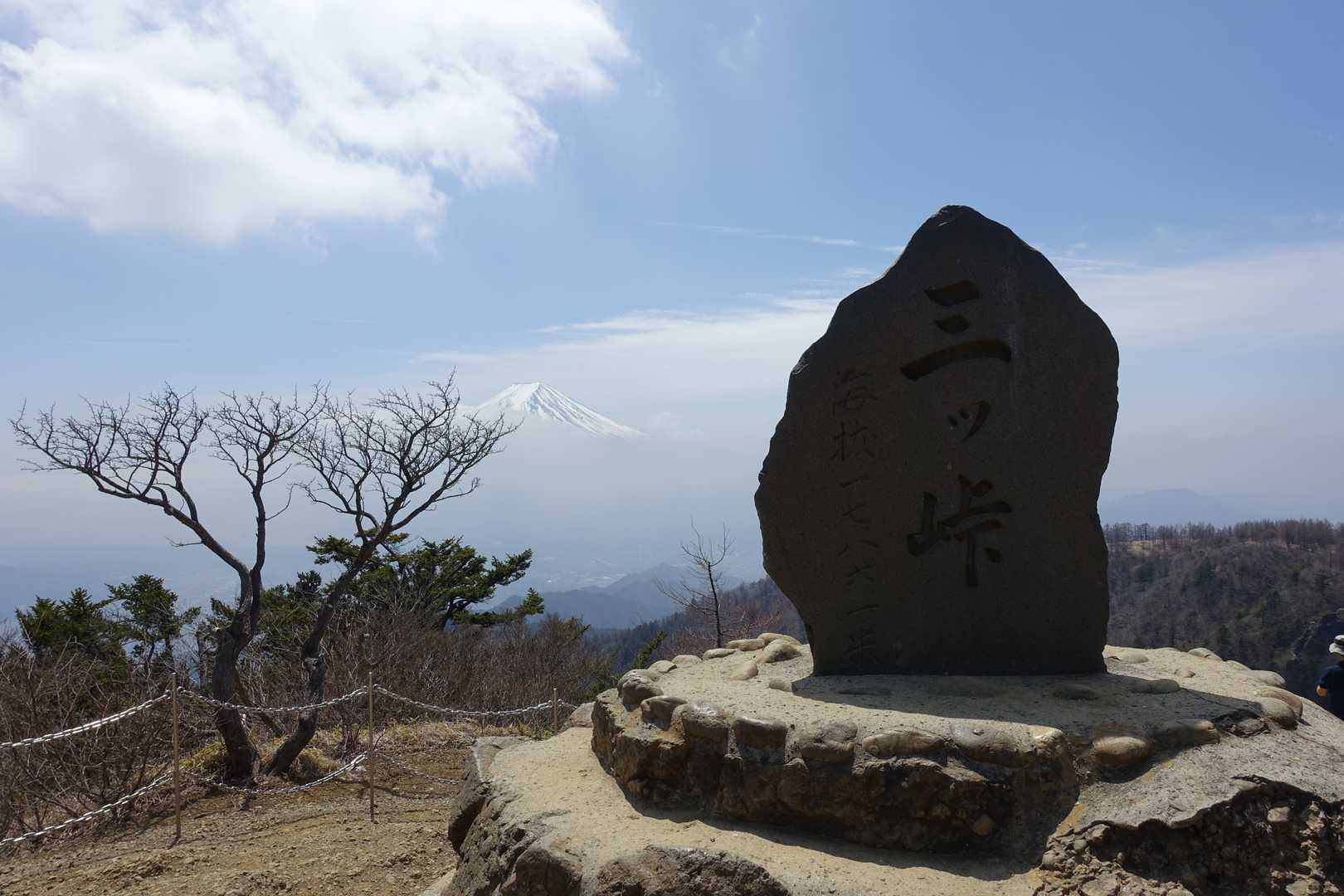 三ッ峠山の写真