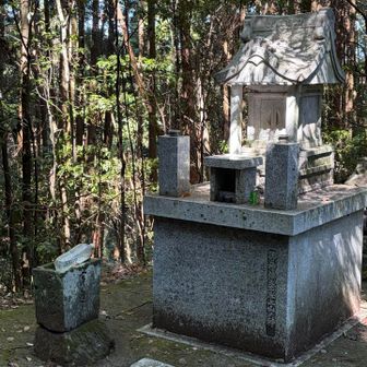 山の神に安全祈願🙏