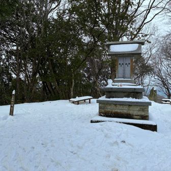 登頂しました🏔️たまたま？ちょくちょく登ってました♪