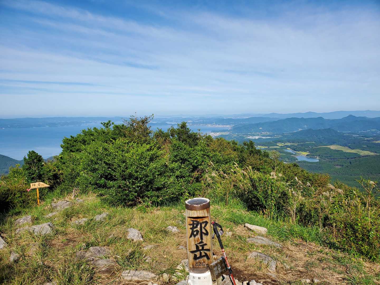 山頂⛰️
