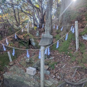 お邪魔します🙏✨御岩山の山頂神社⛩️