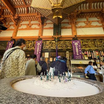 宝厳寺 お参り