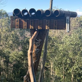 ジャンダルム到着