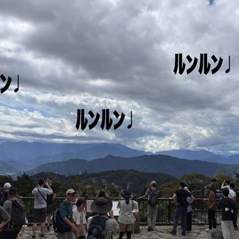 高尾山　頂上　‼️

着いたぞ🙋‍♀️🙋‍♀️