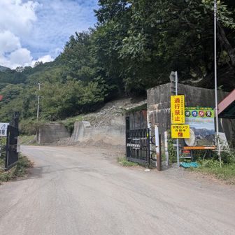 このあたりからまだ道のりも長いしでフラフラ😅
