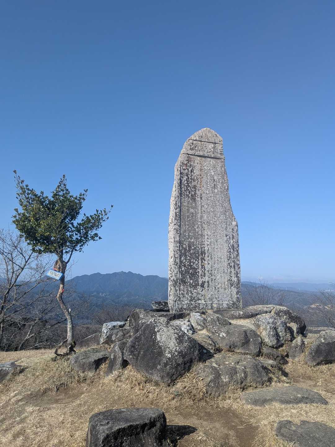 白米城