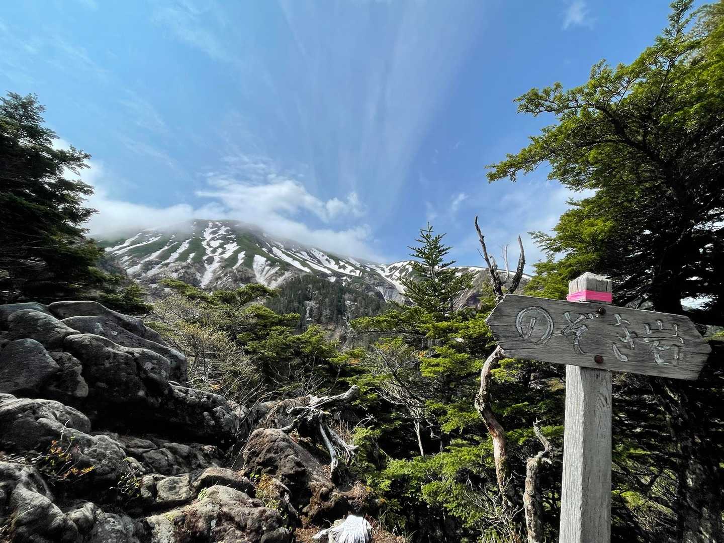 一瞬の晴れ間☀️