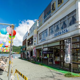 大沼の周りを少し散歩、雰囲気がステキ😍