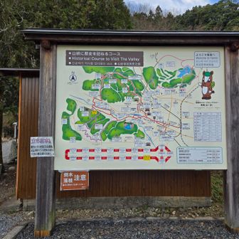 まずは、龍崖山へ