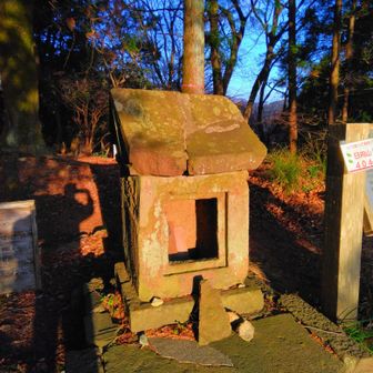 日向山🙏📸👤