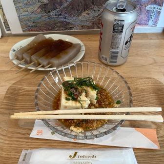 バス停前の茶屋で乾杯