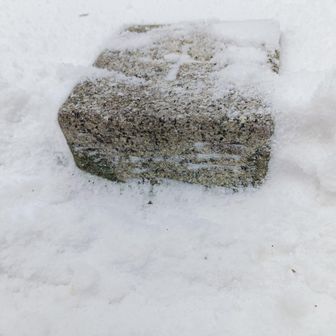 三等三角点
雪で埋まっていました😉