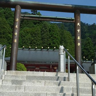 阿夫利神社と青空が撮りたかったのだけど。。。